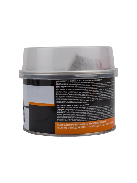 Шпатлевка Jeta PRO ALU 0.5 кг 5544/0,5