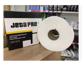 Поролоновый самоклеящийся эластичный круглый валик Jeta PRO 13 мм х 50 м, 1 шт 5821350
