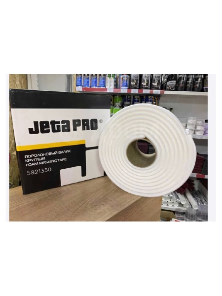Поролоновый самоклеящийся эластичный круглый валик Jeta PRO 13 мм х 50 м, 1 шт 5821350