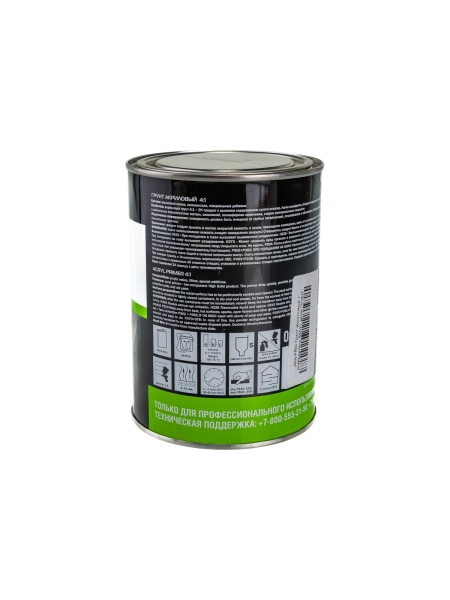 Акриловый грунт + отвердитель Jeta PRO 5553/1 white