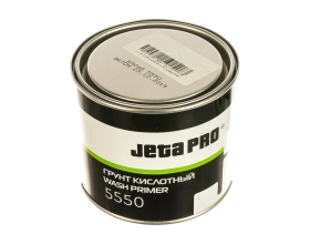 Кислотный грунт 0,4 л + активатор 0,4 л Jeta PRO 5550
