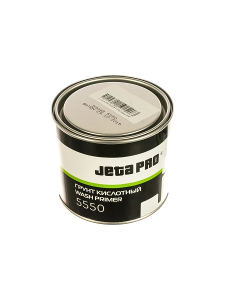 Кислотный грунт 0,4 л + активатор 0,4 л Jeta PRO 5550