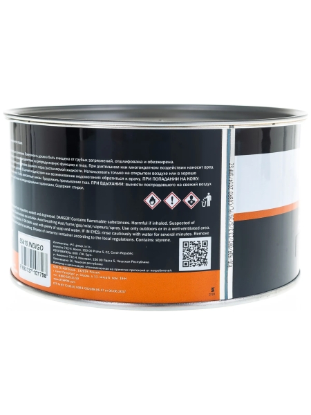 Шпатлевка Jeta PRO INDIGO микростекловолокно, 1.8 кг 55410/1,8