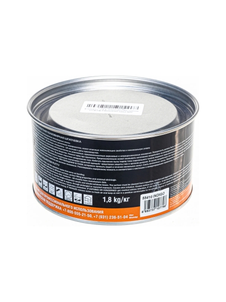 Шпатлевка Jeta PRO INDIGO микростекловолокно, 1.8 кг 55410/1,8