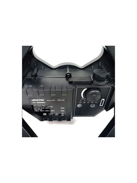 Лампа с автономным питанием Jeta PRO от аккумуляторной батареи с регулировкой светового потока JPLS-30 AURA-3