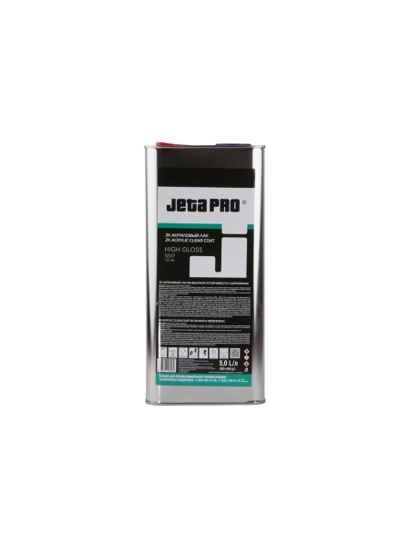 Лак Jeta PRO HIGH GLOSS SR HS 2:1, 5 л 55175 5517/5
