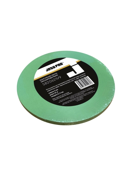 Контурная лента для маскировки Jeta PRO 9 мм х 55 м 5820629/9 (5820628/9)