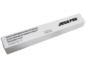 Пленка маскировочная (рулон 5 х 120 м; 11 мкм; белый прозрачный полиэтилен в индивидуальной упаковке) Jeta PRO 55045120/11