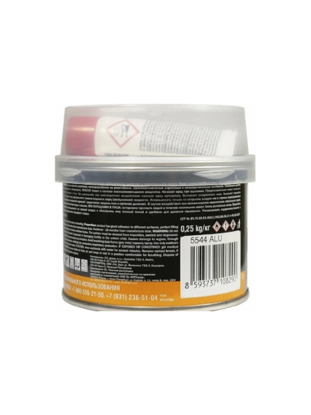 Алюминевая шпатлевка Jeta PRO ALU 0,25 5544