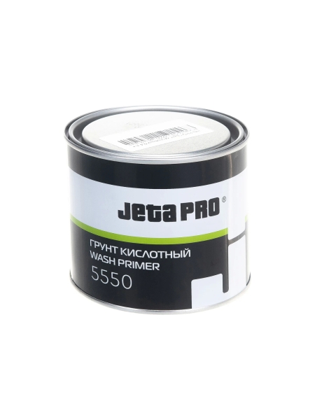 Кислотный грунт 0,4 л + активатор 0,4 л Jeta PRO 5550