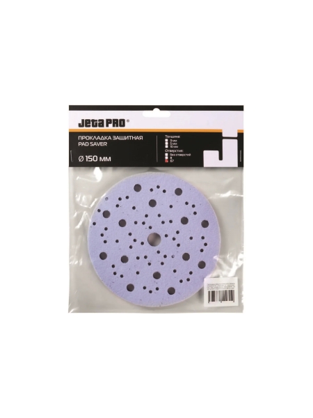 Прокладка защитная на поролоне (150х10 мм; 67 отверстий) Jeta PRO 591501067