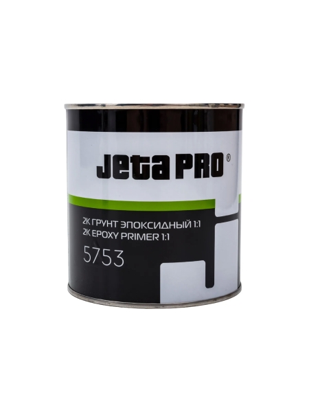 Эпоксидный грунт изолятор + отвердитель Jeta PRO (1:1; серый) 5753