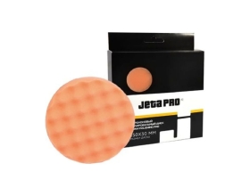 Диск с рифленой поверхностью (150x25 мм; средней жесткости; оранжевый) Jeta PRO 5873312/J