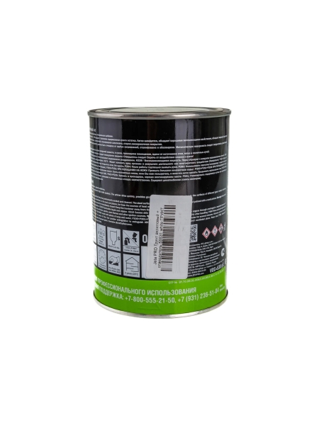 Акриловый грунт + отвердитель Jeta PRO 5553/1 white