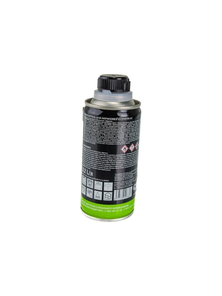 Акриловый грунт + отвердитель Jeta PRO 0.8 л 5553/1 black