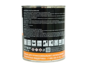 Шпатлевка Jeta PRO SPRAY спрей 1.2 л 5549/1,2