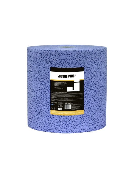 Салфетки нетканые полипропиленовые Jeta PRO 32x36 см, WiperPro синий звездочки/в рул.500шт/ 5850474
