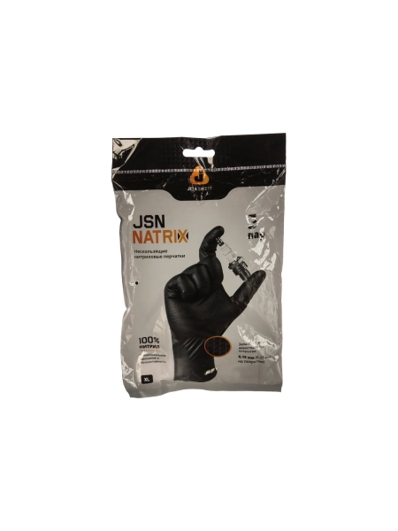 Нескользящие одноразовые перчатки Jeta Safety JSN NATRIX JSN 10 NATRIX BL 10