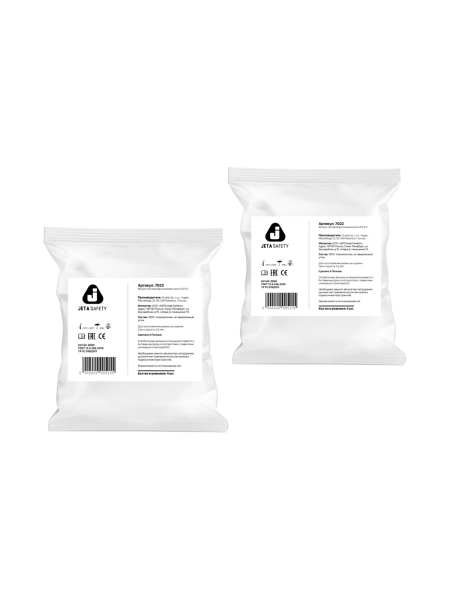 Предварительный фильтр класса P2 R с углем (8 шт.) Jeta Safety 7022/8