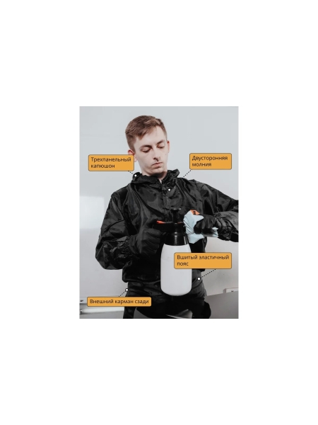 Малярный многоразовый комбинезон Jeta Safety, размер S/46-48, JPC75-BL-S