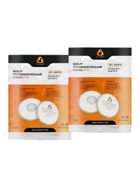 Противоаэрозольный фильтр Jeta Safety P3 R, 4 шт. 5521P3R/4