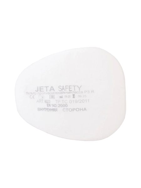 Фильтр для защиты от органических и кислых газов класса A1Е1, 4 шт Jeta Safety 6540/4
