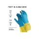 Химостойкие перчатки Jeta Safety 80/50, латекс/неопрен, с хлопковым напылением, 0.7 мм, р. 10/xl JNE711-10-XL