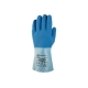 Многослойные латексные перчатки Jeta Safety на хлопковой основе (1 пара) JCH-871-XXL