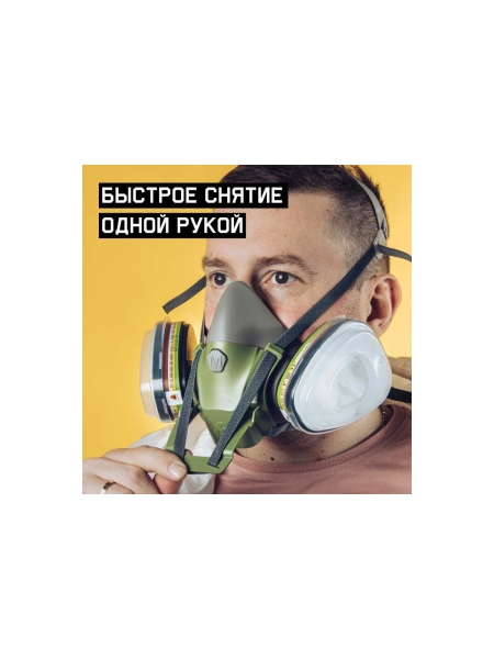 Полумаска фильтрующая из силикона с быстрым сбросом, размер M (средний), 10 шт Jeta Safety 8500-box-M