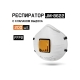 Респиратор С КЛАПАНОМ, FFP2 NR D 200шт, чашеобразный Jeta Safety JM-8622-box