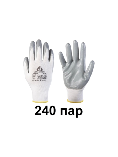 Перчатки из полиэфира Jeta Safety (240 пар) c нитриловым покрытием, р.XXL/11, JN011-box-XXL