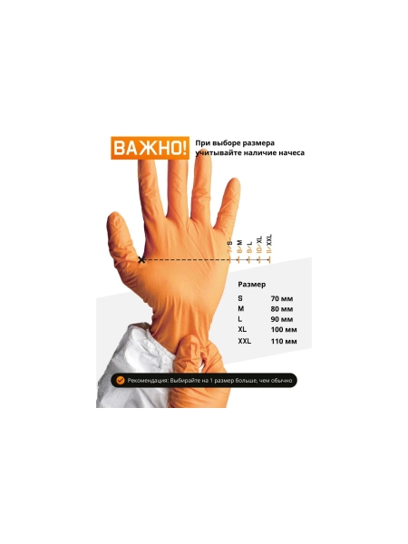 Рабочие кожаные перчатки на флисе Jeta Safety Winter Smithcraft JLE821-10/XL