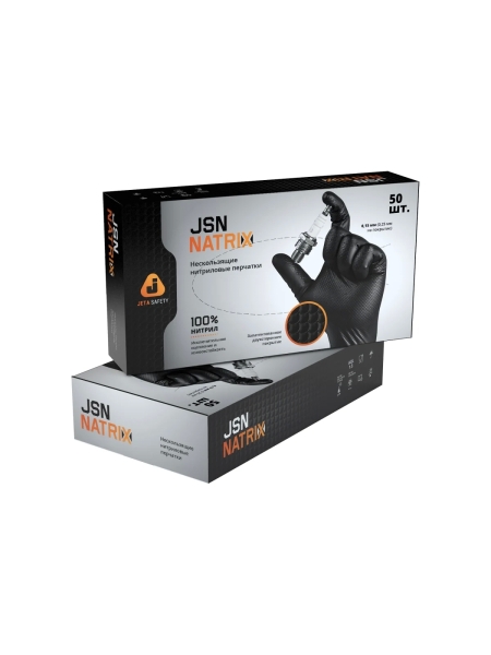 Нескользящие одноразовые нитриловые перчатки Jeta Safety JSN10NATRIXBL09-L JSN NATRIX, размер 9/L, черные JSN 10 NATRIX BL 09/L