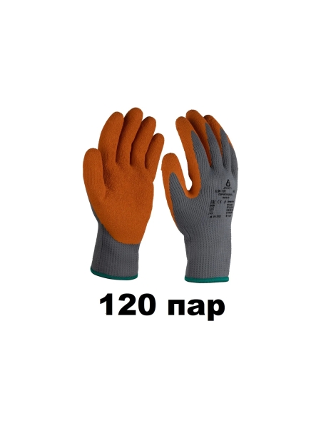 Перчатки утепленные Jeta Safety с рельефным латексным покрытием JLW-101, размер 10/XL, 120 пар JLW-101-box-XL