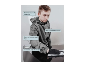 Малярный многоразовый комбинезон Jeta Safety, разм. XL/52-54, JPC75g-XL