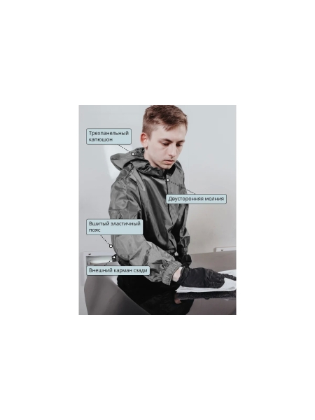 Малярный многоразовый комбинезон Jeta Safety, разм. XL/52-54, JPC75g-XL