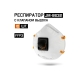 Респиратор Jeta Safety FFP3 с клапаном (10 шт.), чашеобразный, JM-8632