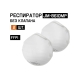 Респиратор без клапана Jeta Safety 2 шт, FFP1 NR D, чашеобразный JM-8610MP