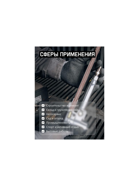 Защитные перчатки с рельефным латексным покрытием Jeta Safety р. S/7 JL061-S