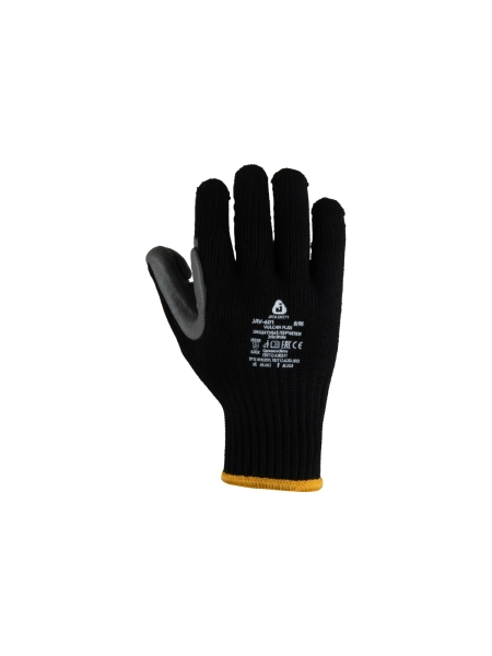 Антивибрационные перчатки Jeta Safety размер 10/XL JAV-601-XL