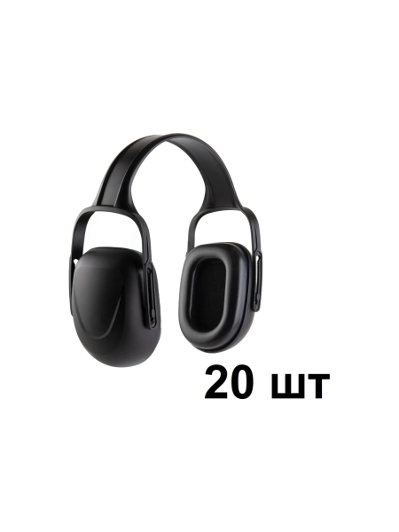 Наушники противошумные JEM102 27ДБ, 20шт Jeta Safety JEM102-box