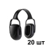 Наушники противошумные JEM102 27ДБ, 20шт Jeta Safety JEM102-box