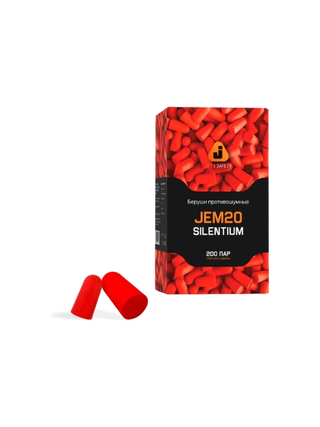 Беруши противошумные JEM20 37дБ, 200 пар Jeta Safety JEM20-box