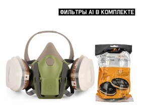 Полумаска фильтрующая Jeta Safety с быстрым сбросом 8500 с фильтрами A1 6510, размер M SET8500-M