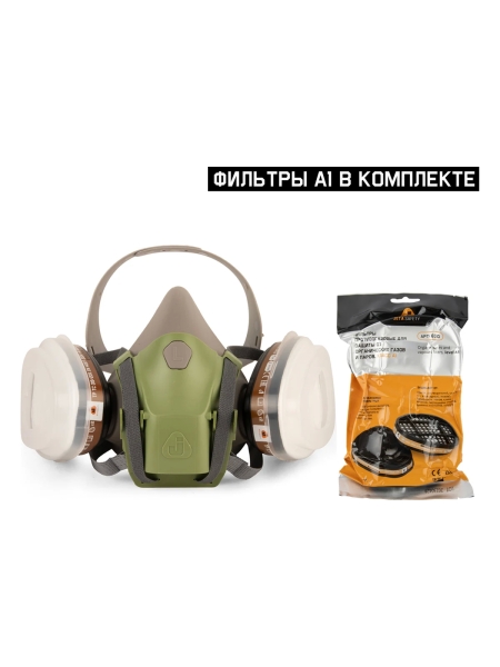 Полумаска фильтрующая Jeta Safety с быстрым сбросом 8500 с фильтрами A1 6510, размер M SET8500-M