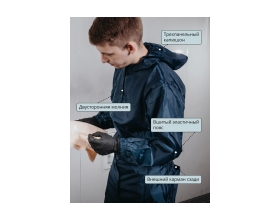 Малярный многоразовый комбинезон Jeta Safety, размер XXXL/56-58, JPC75b-XXXL