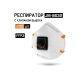 JM-8632 Одноразовый респиратор с КЛАПАНОМ, FFP3 NR D, чашеобразный, 200шт Jeta Safety JM-8632-box