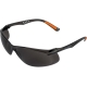 Очки защитные от царапин и запотевания Jeta Safety дымчатые линзы, JSG-7680S