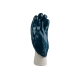 Перчатки МБС Jeta Safety с полным нитриловым покрытием, манжета, размер 9/l JN-265-L