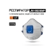 Респиратор угольный Jeta SafetyFFP2 с клапаном с защитой от кислых газов, чашеобразный JM-8628MP